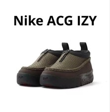 Nike ACG Izy Black Medium Olive for Sale | Authenticity Guaranteed