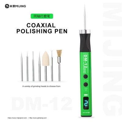 Schleifstift MiJing DM-12 Koaxial Politur PCB IC Reparatur Werkzeug Telefon Android Laptop
