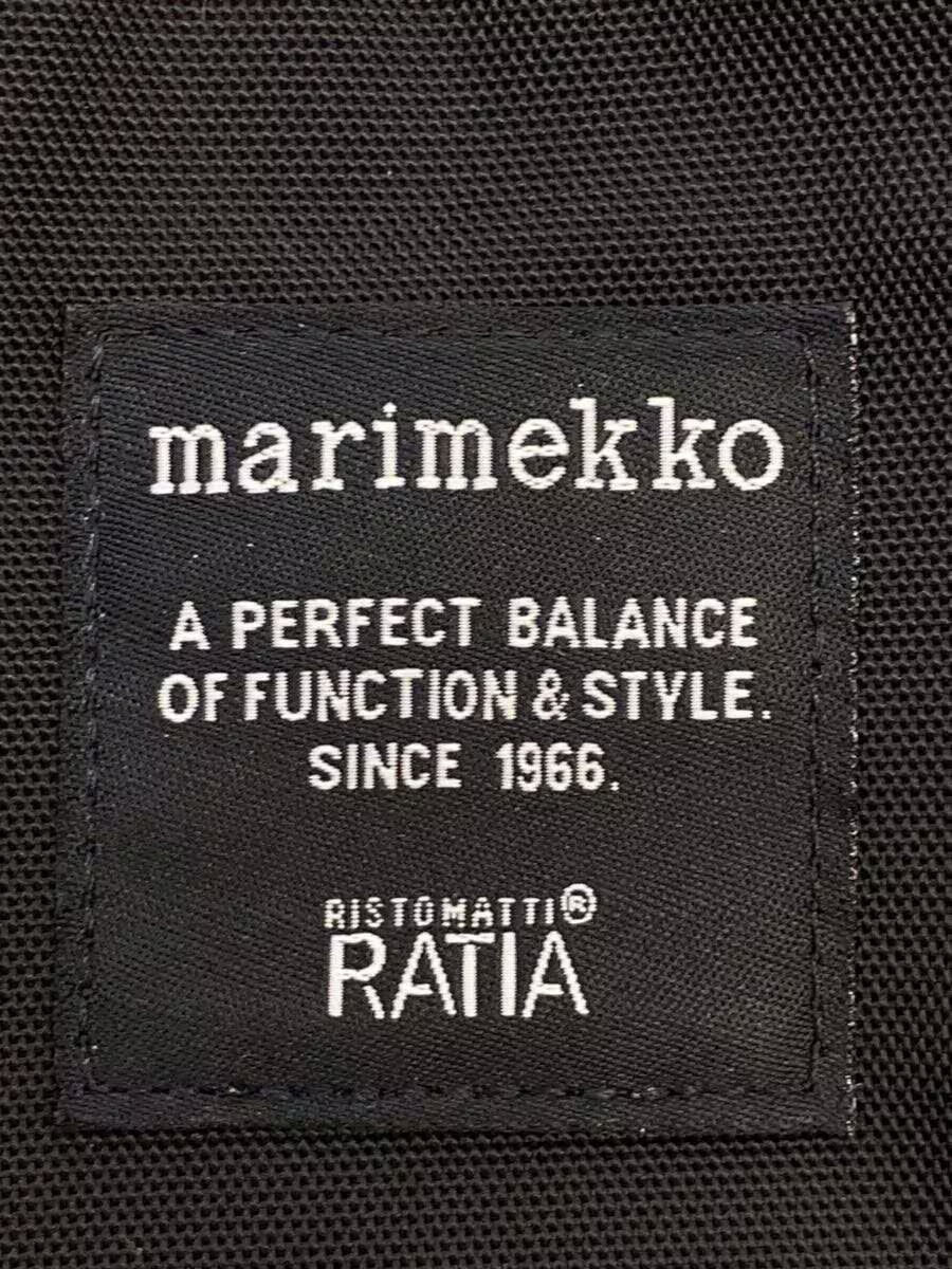 Marimekko Backpack, Polyester, Black, Solid Color… - image 5