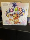 Prismatische Entwicklungen Etb Pokémon Allemande