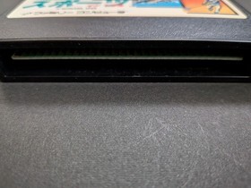 [Operation confirmed] FC Famicom Konamik Sports in Seoul