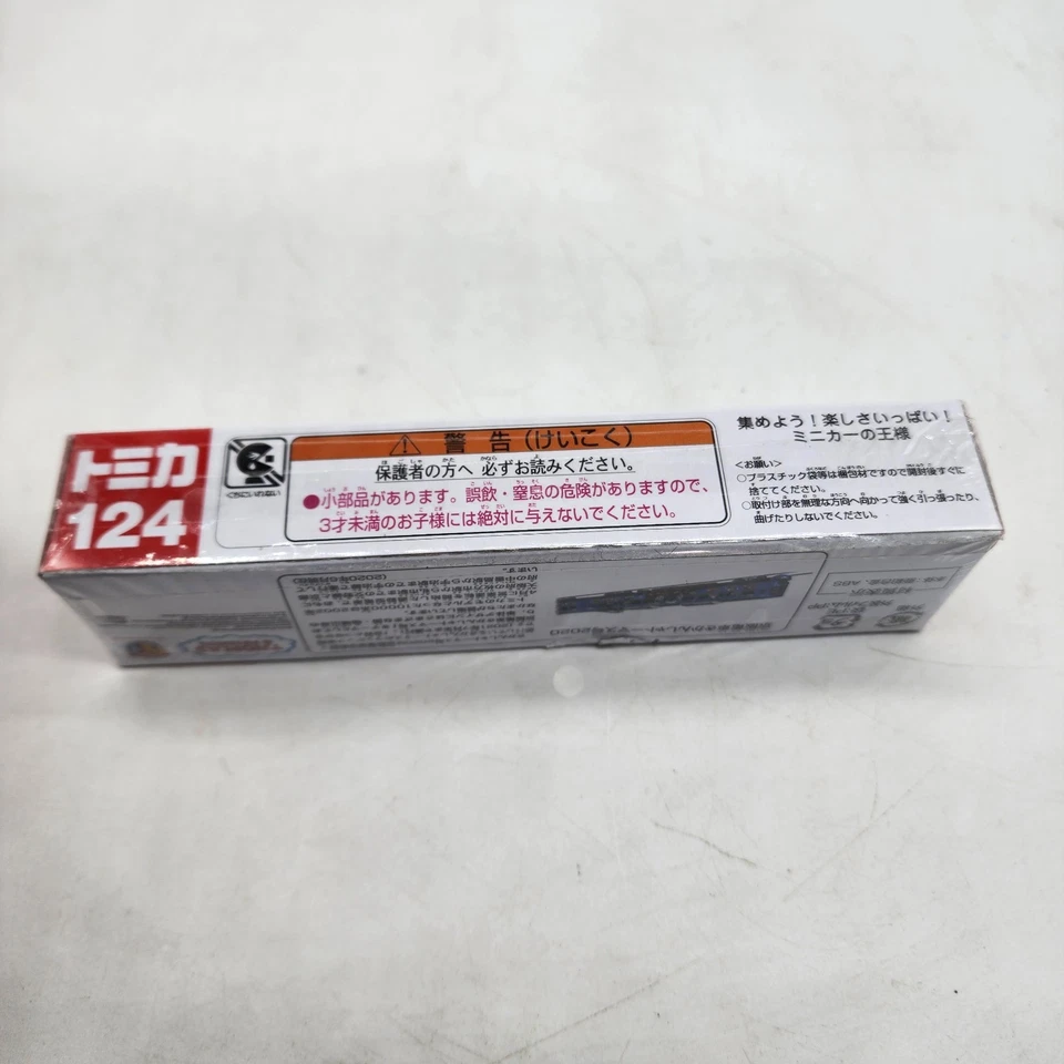 Takara Tomy Tomica Long Type No.124 Keihan Railway Thomas The Tank 2020 Diecast  - Image 3 of 4