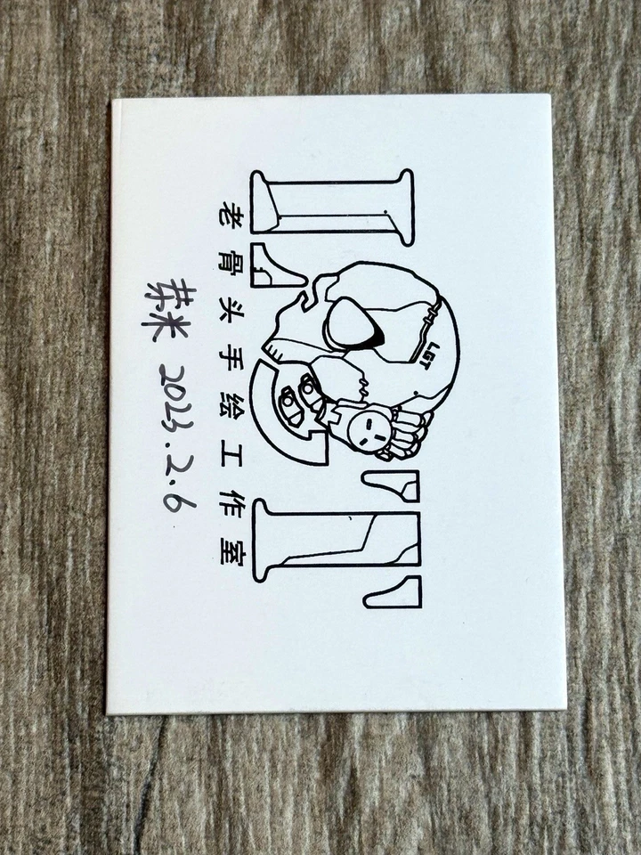 2023 LGT MARVEL WOLVERINE X-MEN HAND SKETCH ARTIST AUTOGRAPH AUTO - Image 2 of 2