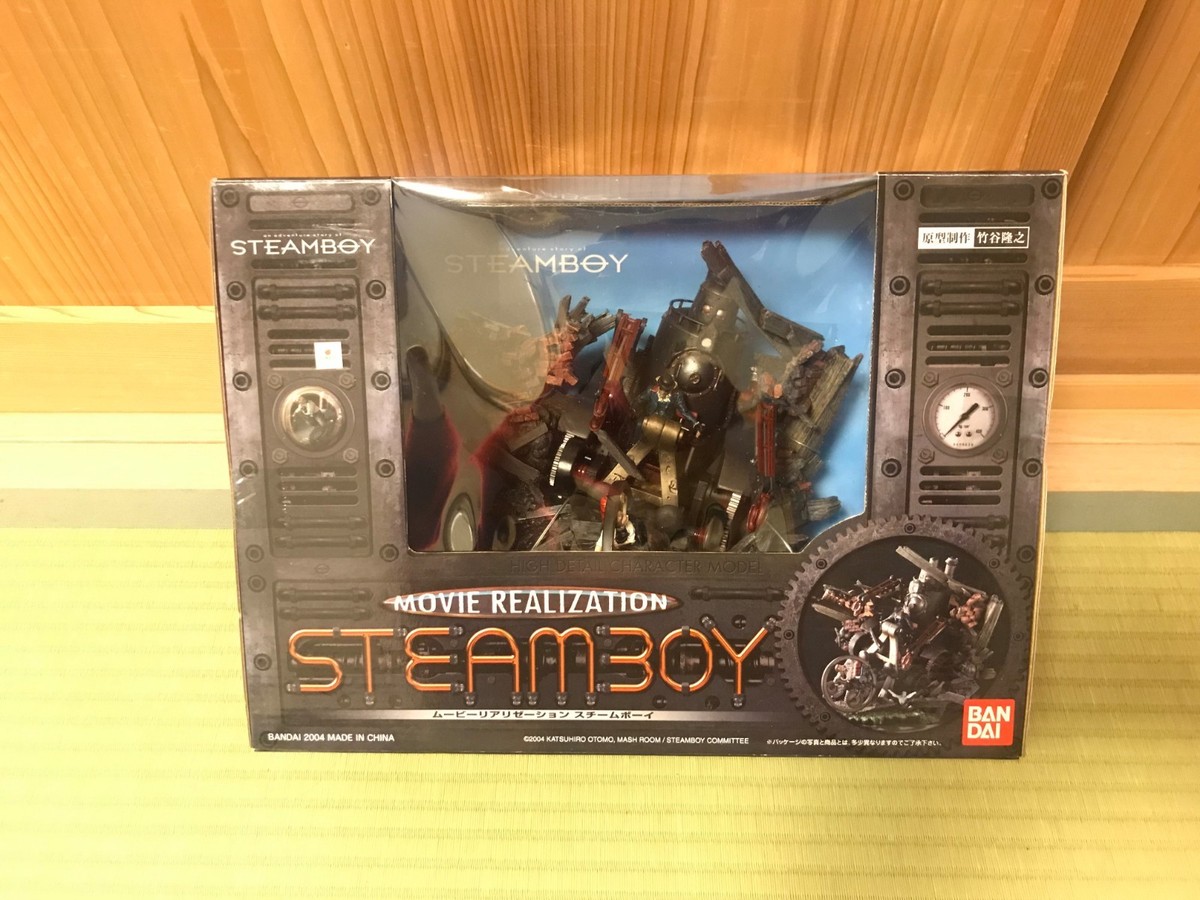 MOVIE REALIZATION Steamboy - Action Figure - Japan Import - Altezza 200 Mm - 2