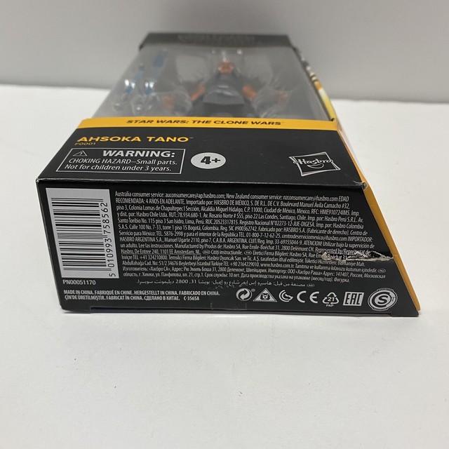 Star Wars Smart R2 D2 Walmart Exclusive Star Wars Smart R2-D2 Wal-Mart Exclusive | eBay