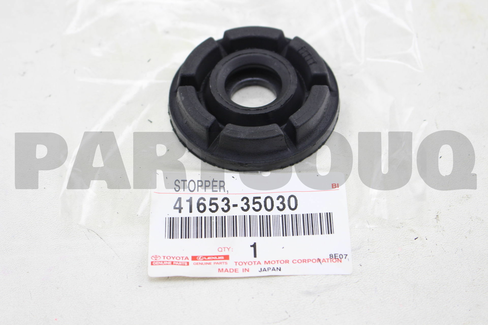 4165335030 Genuine Toyota STOPPER, DIFFERENTIAL MOUNT, UPPER 41653  