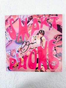 YENA smartphone サイン入りアルバム Yena Smartphone Album | eBay