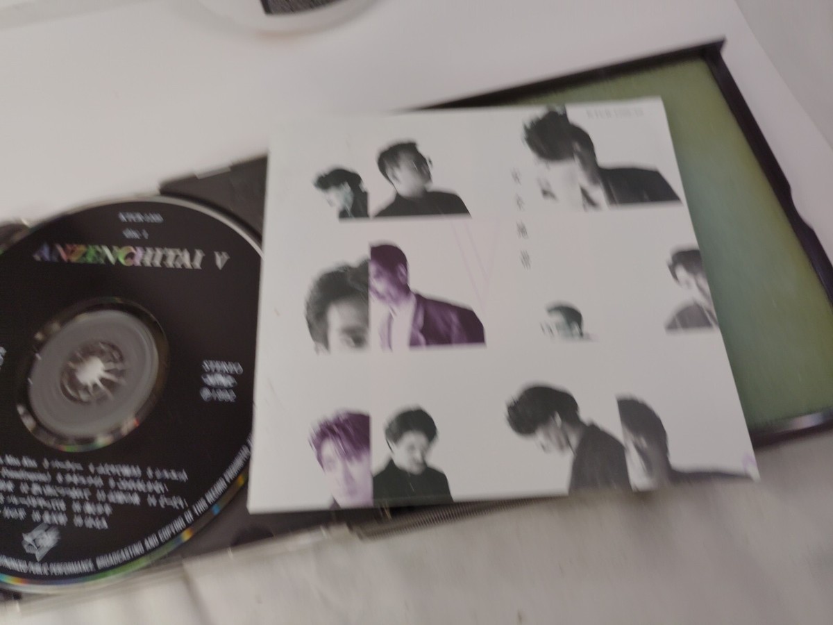 ANZEN CHITAI - ANZENCHITAI 5 DOUBLE CD SET IMPORT | eBay
