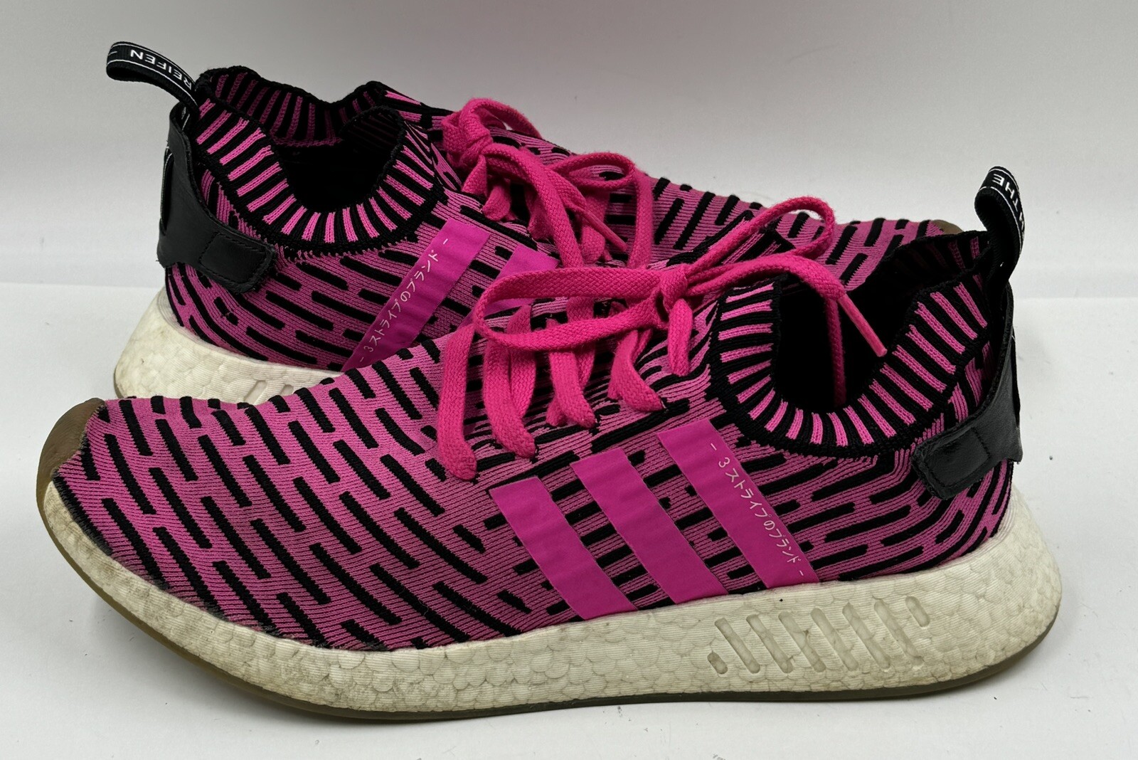 adidas NMD R2 Primeknit Japan Boost Men's Sneakers Size 12 Pink Shoes BY9697 thumbnail 2