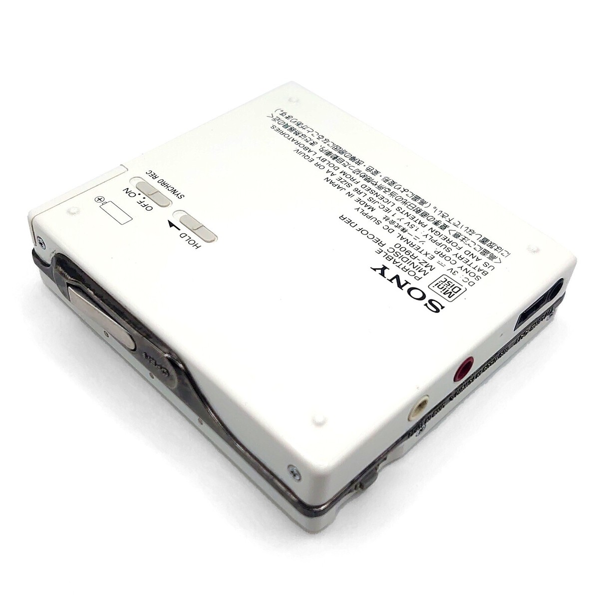 SONY MDウォークマン MZ-R900 ホワイト MZ-R900｜SONY ソニー （S） シルバー ポータブルMDレコーダー MDLP