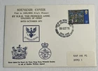 1971 Princess Anne First Day Cover Stamp Souvenir Cover Limited /5000 Hong Kong