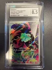 Pokemon CGC 8.5 MINT 2025 JAPANESE 064 Art Rare Bulbasaur