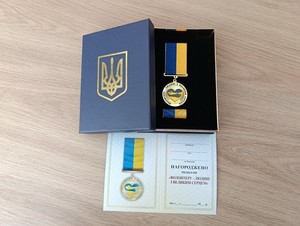 Ukrainian Medal | eBay