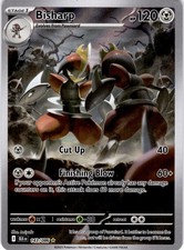 Bisharp Holo Illustration Rare SV: Black Bolt 143/086 NM on eBay