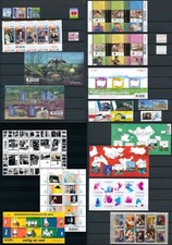 Netherlands 2005 Complete Year Set MNH