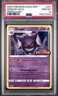 2022 POKEMON SWSH BLACK STAR PROMO PRERELEASE #241 GENGAR-HOLO PSA 10