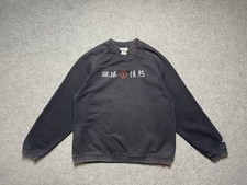 Vintage Adidas World Cup Japan Sweatshirt