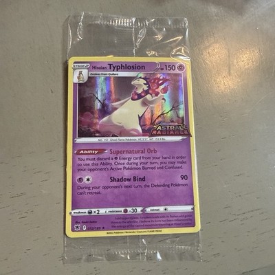 piplup pokemon card full art Piplup Japanese Art Poster main image 0