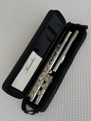 Gemeinhardt Flute PR3C Silver Plated Flute with Travel Case