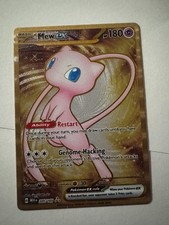 Mew ex - (151 Metal Card) 205/165 Sv: Scarlet & Violet 151 Regular