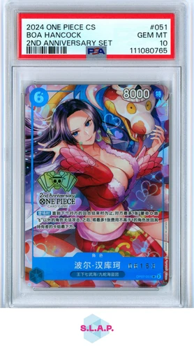 BOA HANCOCK ONE PIECE OP07-051 2024 2ND ANNIVERSARY SERIAL CHINESE CS PSA 10