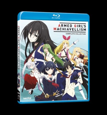 Armed Girl's Machiavellism Complete Collection Blu-ray
