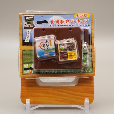 National Ekiben Brotdose Figur Coca-Cola Japan X632