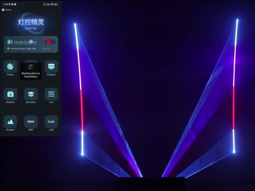 iOS Android Phone App 3W RGB Animation DMX DJ Show Stage Projector Laser Lights - Video 1 of 1
