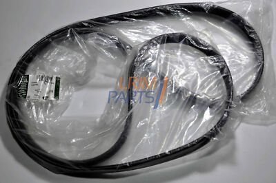 Genuine Land Rover LR2 FREELANDER L359 2.0L 16V Petrol DRIVE BELT LR036456 oem