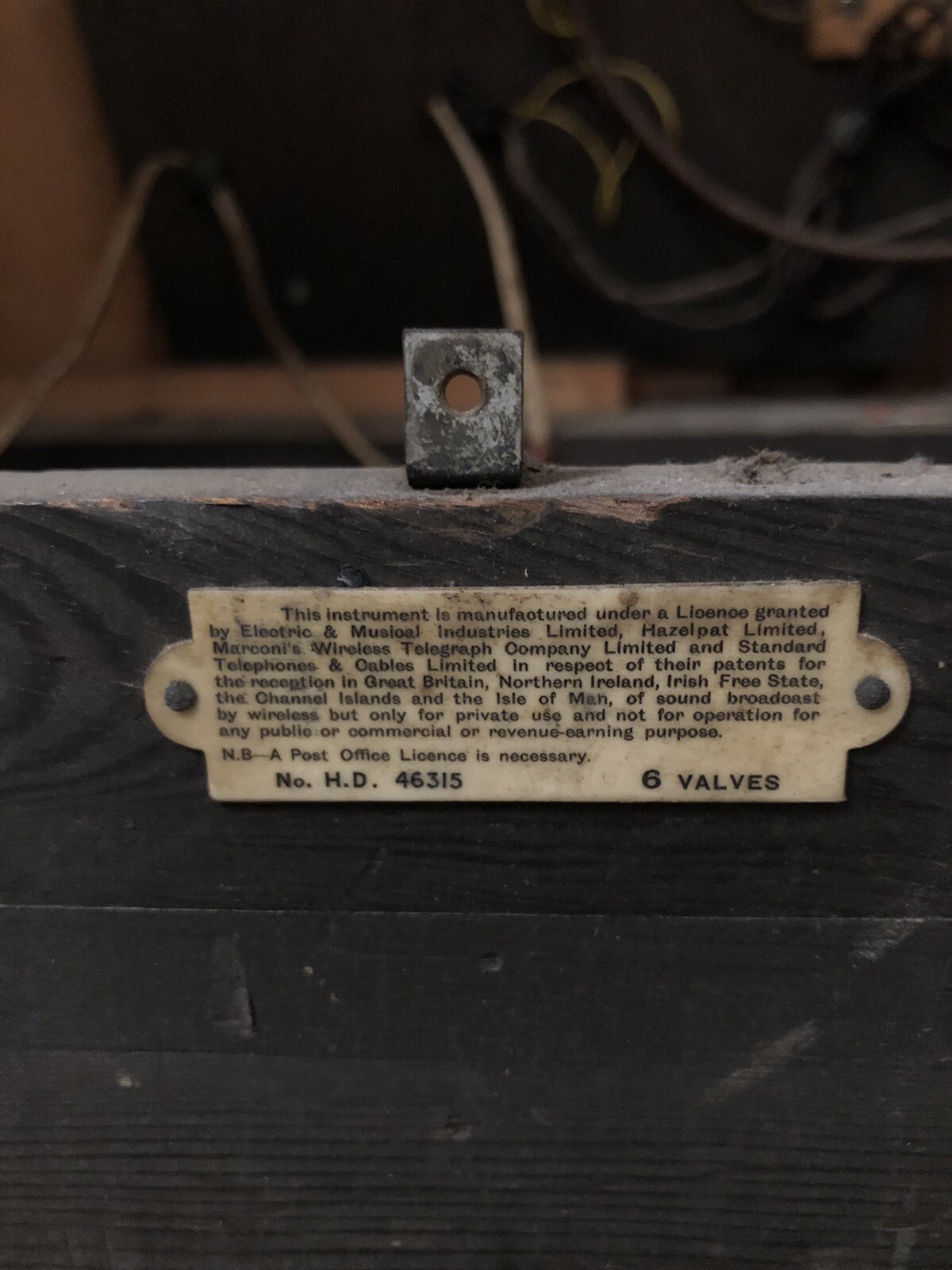 vintage record player eBay