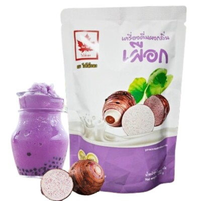Tea Taro Powder Thai Instant Mix for Drink Milk Iced Beverage Premium Red Leaf