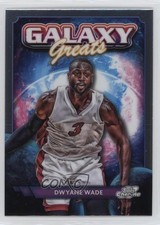 2023-24 Topps Cosmic Chrome Galaxy Greats Dwyane Wade #GG-8 HOF 13gw