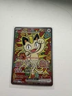 Meowth ex 121/088 Me03: Perfect Order Holo