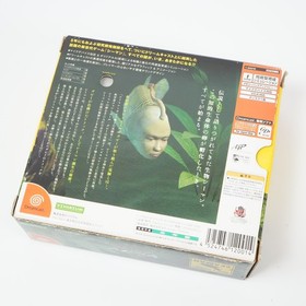 SEGA Dreamcast SEAMAN NTSC-J w/ Microphone Adapter & Mic HKT-7200 DC
