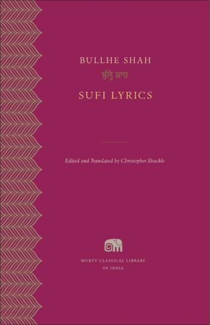 Sufi Lyrics by Bullhe Shah HARDBACK - Image 5