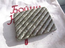 ORIGINAL Soviet celluloid cigarette case USSR WW2 1930's design EMPTY