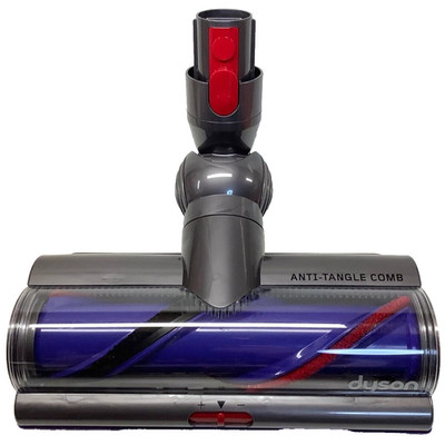 Dyson V7 V8 Detect Anti-Tangle Comb Torque Motorized Nozzle OEM Head - 10inch