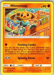 Hitmontop 101/214 Unbroken Bonds