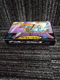 Famicom Software Model Dragon Quest Enix FIX22