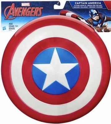 NEW! Marvel Captain America Flying SUPER SHIELD - $$LESS THAN WALMART & TARGET!