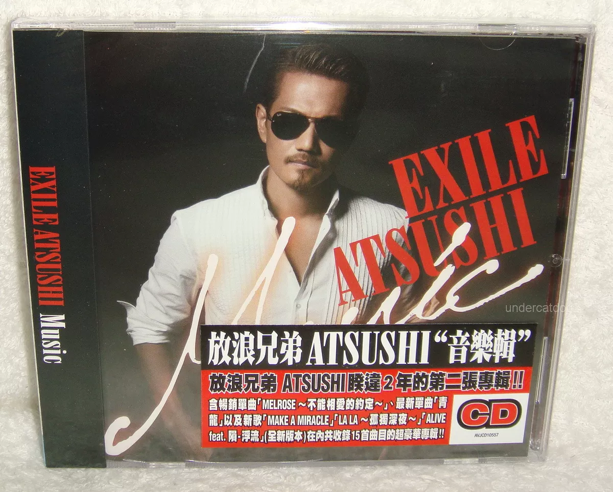 EXILE ATSUSHI 「Music」 邦楽 | www.vinoflix.com