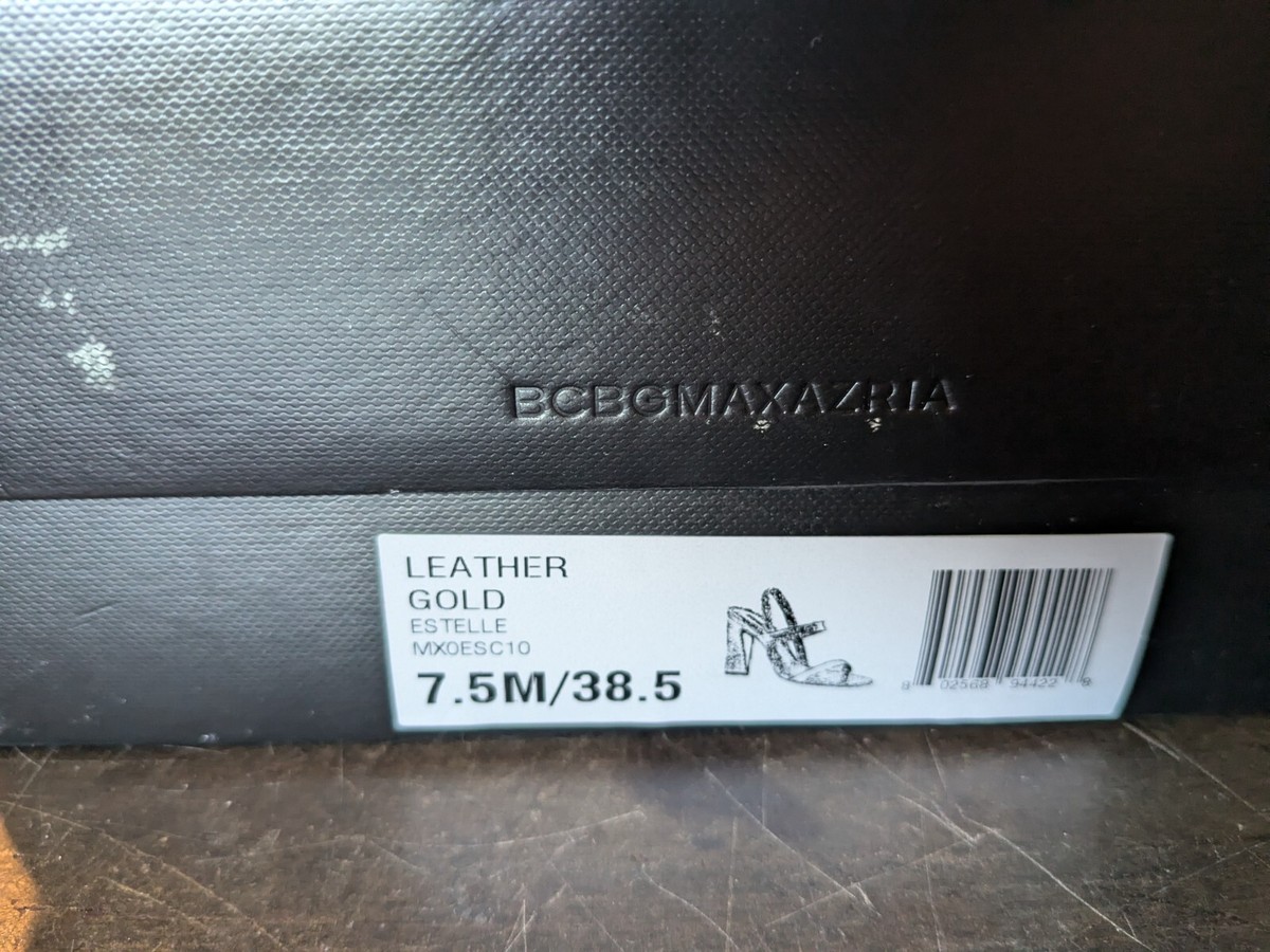 BCBGMAXAZRIA シルバー ハイヒール 7M Women's BCBGMAXAZRIA Heels from $55 | Lyst