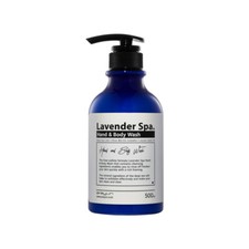 RNS Inc. -  Arayun Lavender Spa Hand  Body Wash