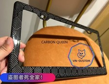 Honeycomb Carbon Fiber Auto Car License Plate Frame Fit For Usacanada Car