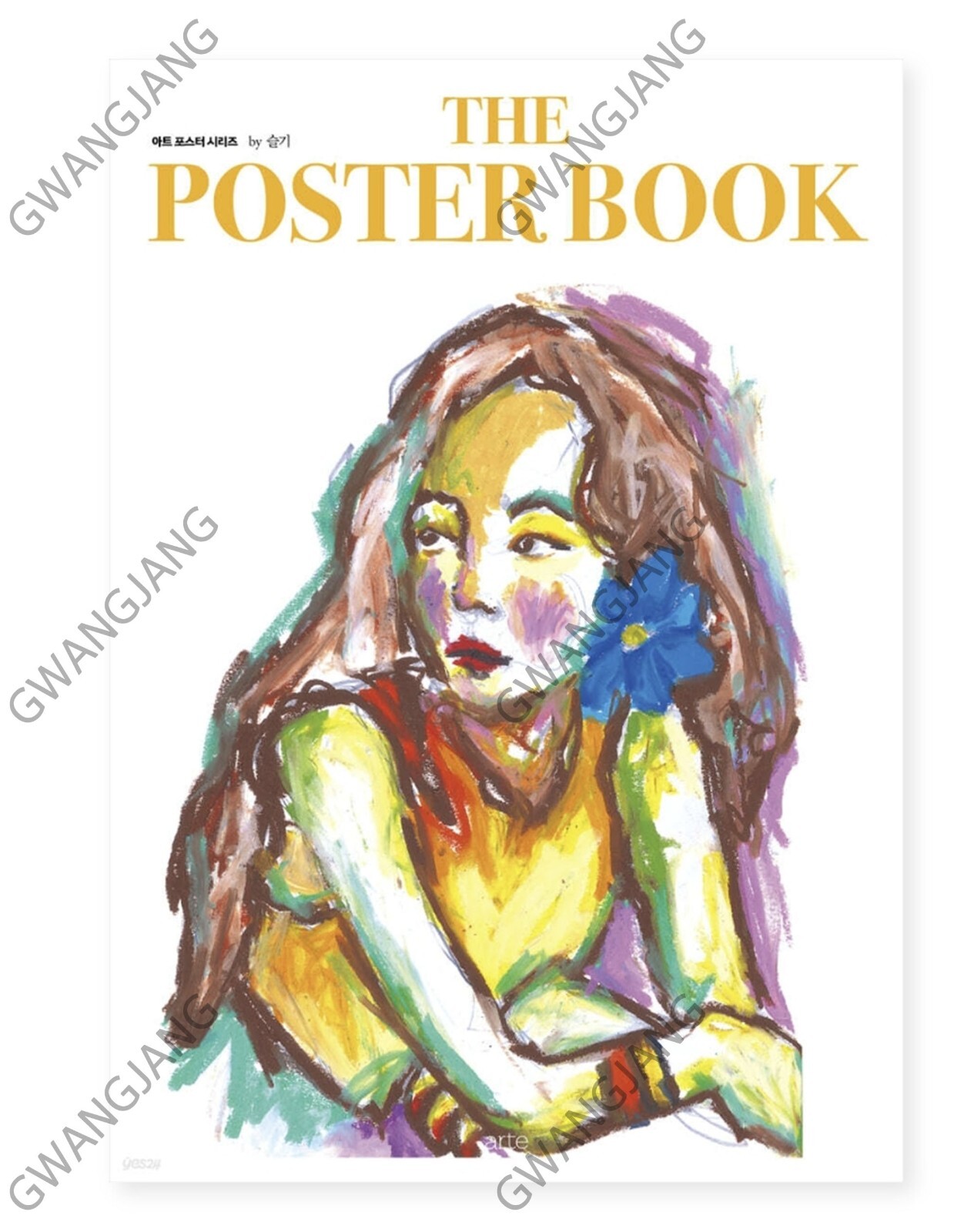 Red Velvet Seulgi THE Poster Book Poster Book Kpop Fun Famous Art Hot Legend Wow
