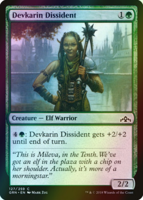 MTG Devkarin Dissident Foil ** Guilds of Ravnica ** English (NM)