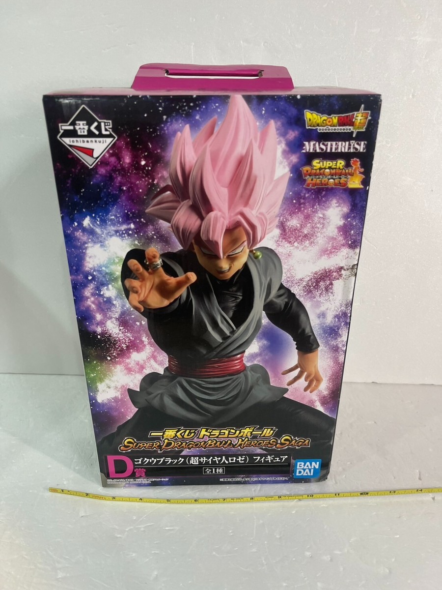 Dragon Ball figure Goku Black Super Saiyan Rose MASTER LISE