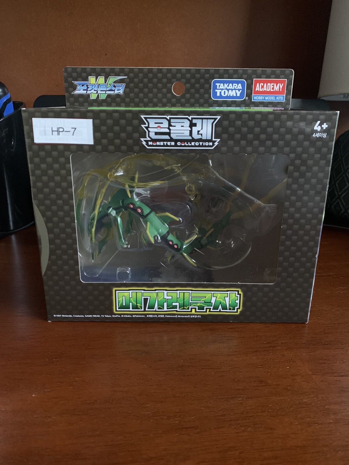 mega rayquaza moncolle