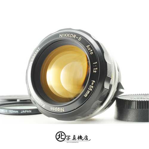 [MINT] Nikon Nikkor-S Auto 55mm f/1.2 non Ai MF Lens for F F2 From JAPAN