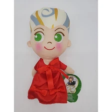 Chine Princess Plush 9"  - Legends of Oz